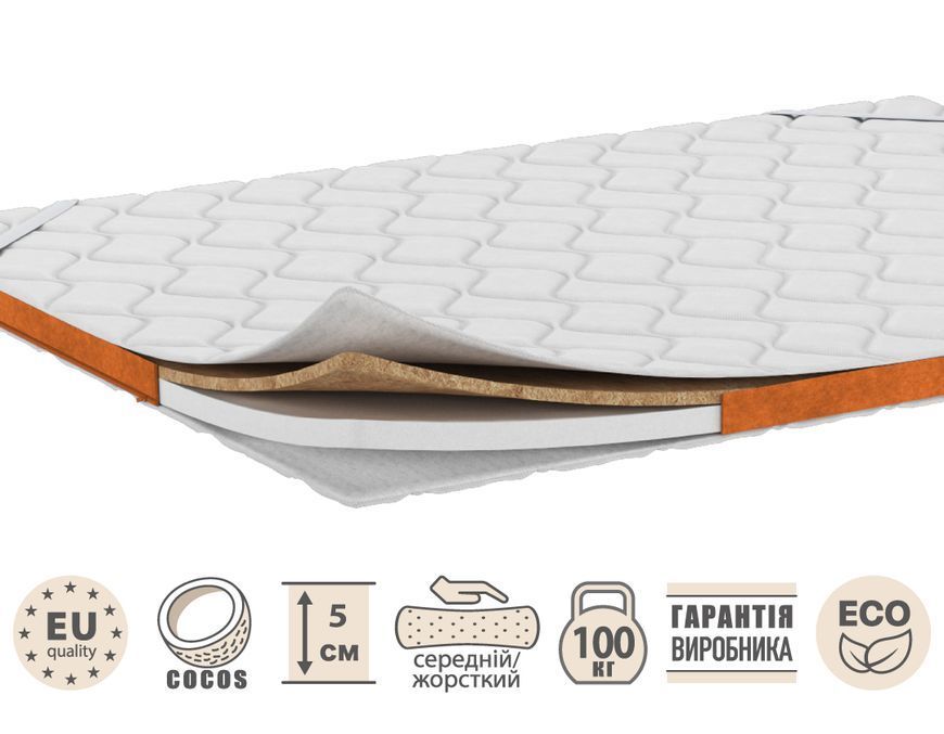 Topper de saltea subțire ORANGE Paradise Cocos